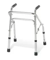 Guardian Folding Walker Pediatric (Each)