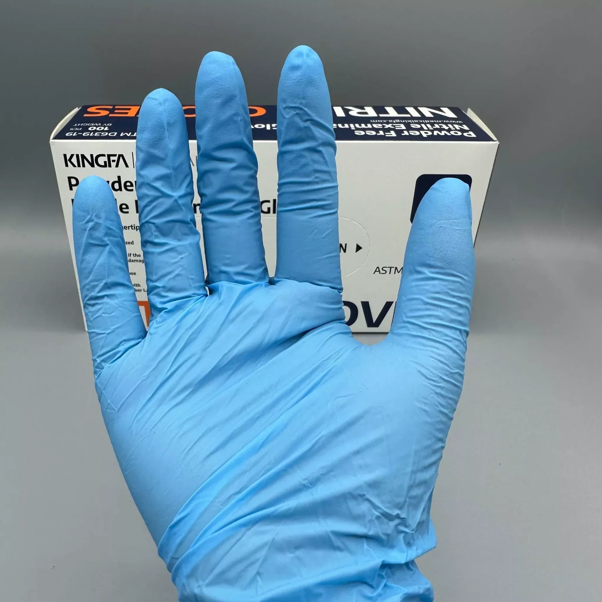 Nitrile Examination Gloves
