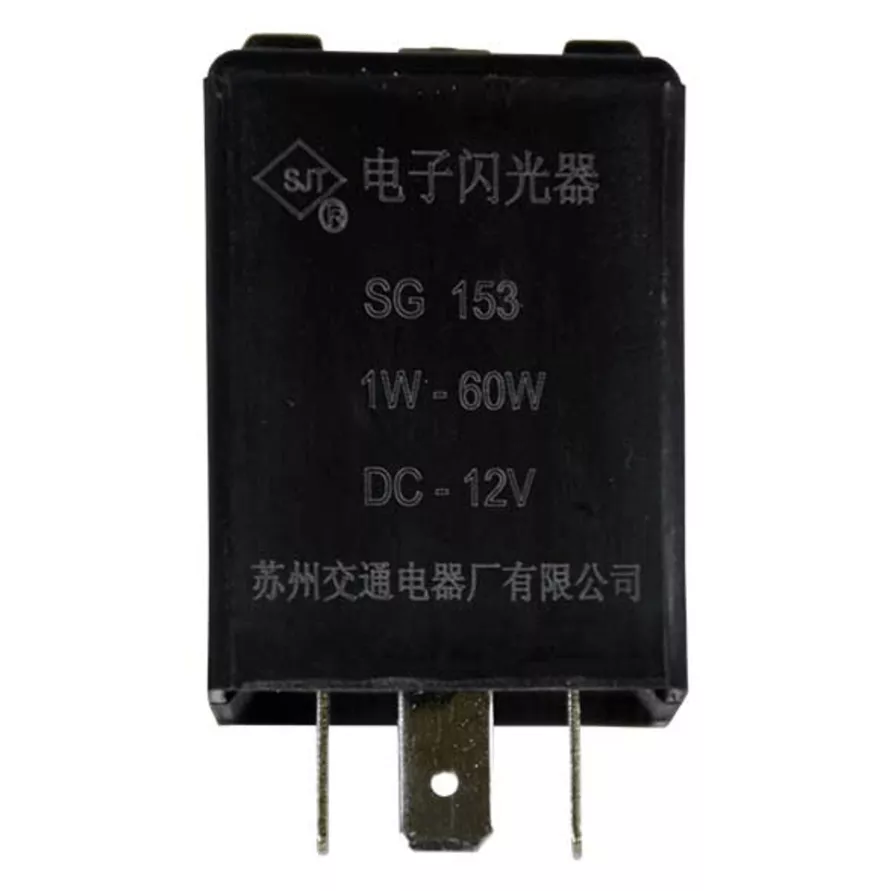 SG-153 Flasher for Star Classic Golf Car
